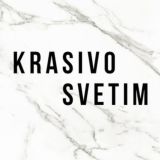 KRASIVO SVETIM