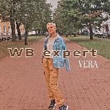 WB expert • Vera