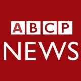 ABCP News