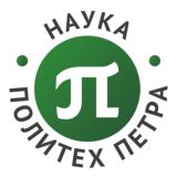 Наука. Политех Петра