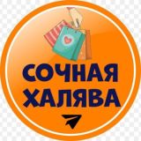 СИГНАЛ ПРОФИТА