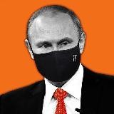 КАРАНТИН
