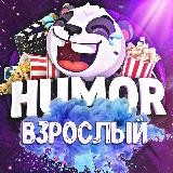 Новости мира