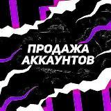 Встреча Ин Ша Алла В Алмате Летом ❤️