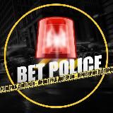 BetPolice 🕵️‍♀️ | Проверка догеров