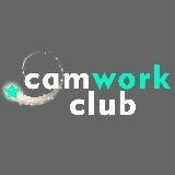 📹CamWork.Club Работа Вебкам Моделью