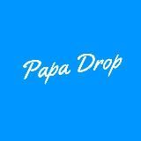 Новости “Papa Drop”