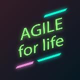 Agile for Life / Project менеджмент