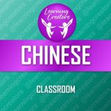 Chinese Classroom