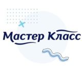 Брянск | Магазин «Мастер Класс»