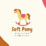 Soft Pony