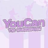 YouCan - Ты сможешь | Мотивация