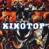 KinoTop 🎬