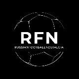 Russianfootballnostalgia