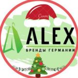 ALEX СЛАДОСТИ