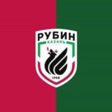 ФК «Рубин» Казань