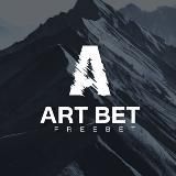 ARTBET - ХАЛЯВА