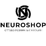 ОПТОМ товары | NEUROSHOP