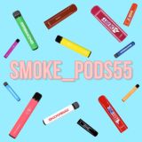 Smoke_pods55