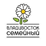 ВЛАДИВОСТОК СЕМЕЙНЫЙ