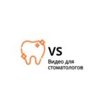 Dental videos I Стоматологические видео Chat