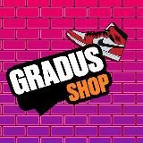 GRADUS.SHOP - Кроссовки и многое другое с площадки POIZON.