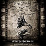 عيلة Alternative music