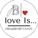 Love is