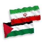 No remorse Iran/Palestina