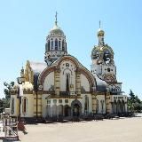 Кафедральный собор равноапостольного князя Владимира в Сочи