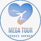 Турагентство "MEGA TOUR"