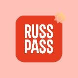 RUSSPASS