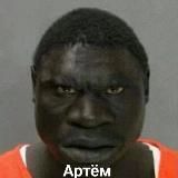 Артём Бобрович