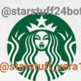 @STARSTFFNEW 👈ЖМИ 𝐒𝐓𝐀𝐑𝐒𝐓𝐔𝐅𝐅𝐌𝐀𝐑𝐊𝐄𝐓 💥ВЫШКА 💥ПУШКА💥Ж Б💯 Вера лучше всех @STARSTUFF24BOT @STARSTUFF_VERA1