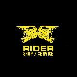 RIDER спортивный магазин Shop&Servise