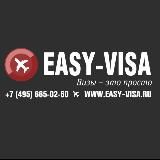 Easy-Visa