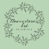 Flower_stories.krd