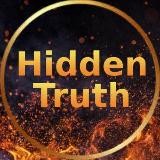 Hidden Truth Archive