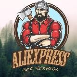 AliExpress для мужиков