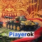 Playerok.net – Валюта, Аккаунты и Донат!