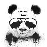 🐼Punk panda Russia🐼