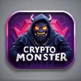 🐲 Crypto Monster | 🔵 Новости | Инсайды | Крипта