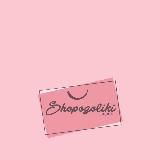 Shopogoliki Zdes