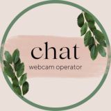 webcam operator