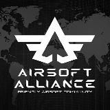 Канал Airsoft Alliance (Страйкбол Одеса)