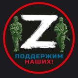 Всё для своих 💪
