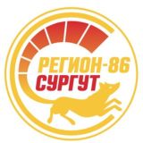 Регион-86 | Сургут