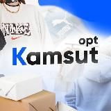 Kamsutopt