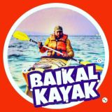 Baikal Kayak🚣‍♂