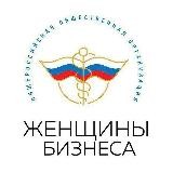 Женщины бизнеса Чувашии